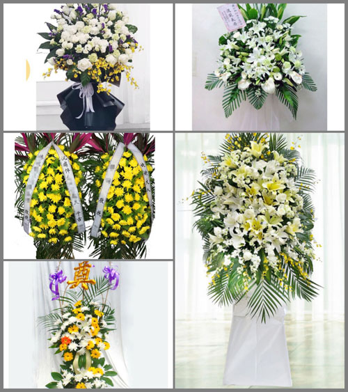 河北承德宽城县东大地乡木匠屯村白事花篮预定